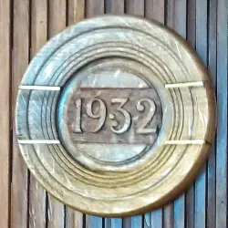 Memorial Plaque