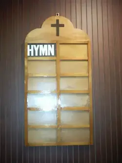 Hymn Plaque