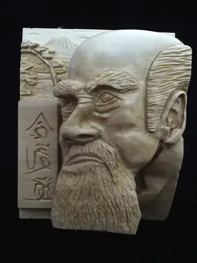 The Sensei